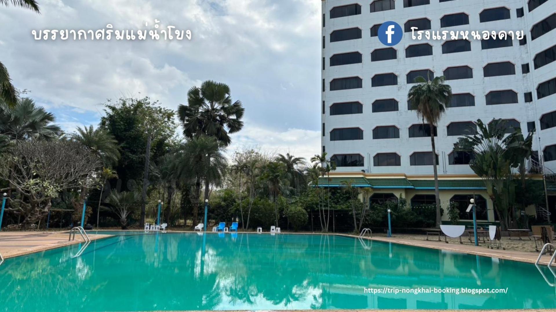 Royal Mekong Riverside Hotel نونغ خاي المظهر الخارجي الصورة